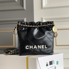 Chanel Shopping Bags